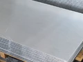 Кадмиевый лист КД1 0,7x400x500 мм  ГОСТ 23886-91